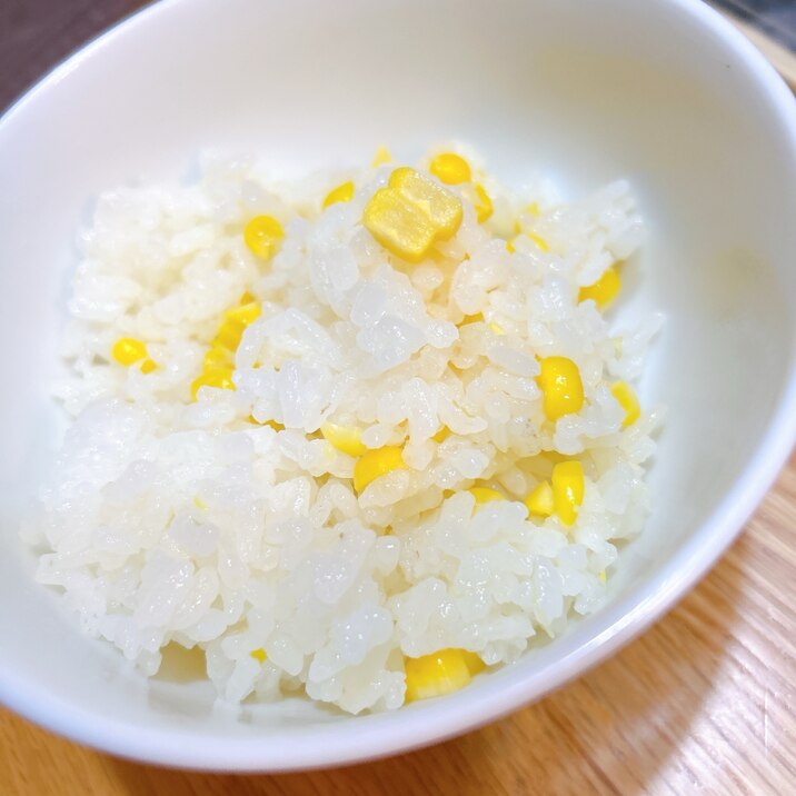 とうもろこしの炊き込みご飯